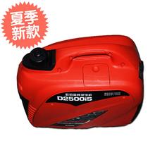 202sm60大江2db瓦静音(小)型发电机 家用便携式发电机房