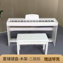 专业8sm成年键重锤db学者学生宝宝幼师专用电子钢琴