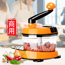 美之扣sm菜饺子馅搅db搅蒜泥绞肉机多功能家用手动切菜器神器