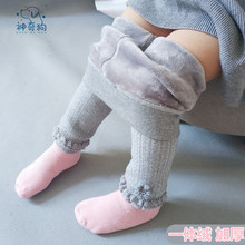 女童打sm裤秋冬式婴db大pp 加绒加厚0-1-2岁女宝宝裤子连裤袜