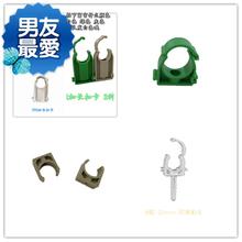 。ppsm管卡管夹管hy 20 25固定卡水管扣卡◆新品◆u型塑料管卡水
