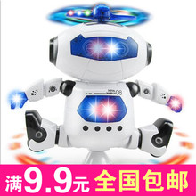 新式智sm电动跳舞机qc光音乐红外线男孩女孩礼物宝宝玩具批发