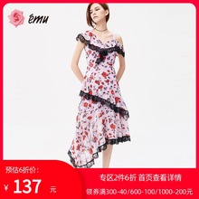 emusq依妙女士裙ny连衣裙夏季女装裙子性感连衣裙雪纺女装长裙