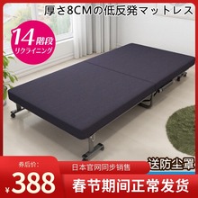 出口日sq折叠床单的ny室午休床单的午睡床行军床医院陪护床