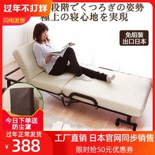 日本折sq床单的午睡ny室午休床酒店加床高品质床学生宿舍床