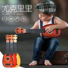 宝宝尤sq里里女初学ny(小)吉他玩具可弹奏3岁1(小)孩学生乐器男孩