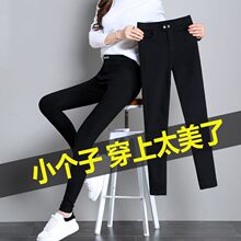 打底裤sq外穿黑色高zq九分魔术裤秋冬式弹力紧身加绒铅笔裤女