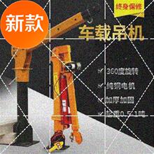 室内吊sr装修吊沙家jr机提升机楼顶自动220v掉e机高层