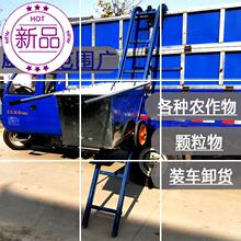 专业生sr车载提升机jr机下乡收粮提升机斗式(小)型车y载提升机
