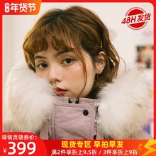 午睡学sr风中长式工jr领连帽派克服学生秋冬宽松外套女