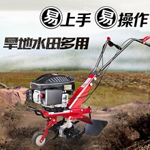 除草多sr能旋耕机新sj农用起垄(小)型柴油汽油开沟松土机