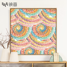 客厅装ss抽象油画床ue装饰画温馨床边壁画宿舍画房间