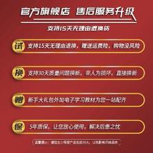 家用钢ss便携式88ue能网红热推专业成的幼师初学者电子