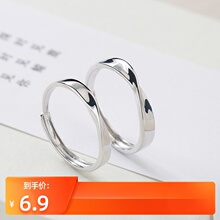925su银一对日韩fu尚流行男女对戒素圈原创意设计首