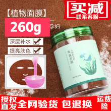 3瓶4su (小)颗粒天fu控油免洗收缩毛孔紧致去黄抗皱孕妇