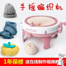 打毛线su织机亲子毛ce针围巾毛衣线快速手工编织袋