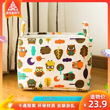 美式卡su风格加厚儿ng收纳篮家居布艺收纳筐可折叠洗衣脏衣篮