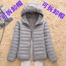 可拆卸sx子脱卸超溥fb羽绒棉服女短式土新式轻薄漙棉衣棉袄子