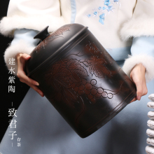 茶竹全sx建水紫陶茶fb紫砂存茶罐大号普洱七子九饼密封罐茶缸