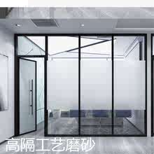 江苏办sx室墙断屏风fb砂钢化隔音墙阁断