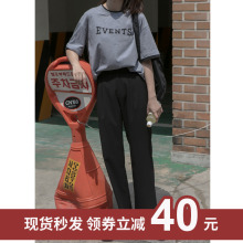 你好卡sx 直筒高腰fb女2020春夏新式港味宽松显瘦阔腿九分裤
