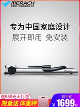 麦瑞克sx步机家用式hc超静音全折叠迷你室内运动健身器材
