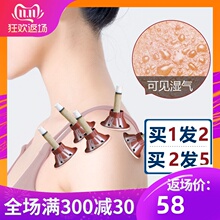 艾艾炙sx方旗舰店正hc艾草贴向往的生活何炅何老师同式
