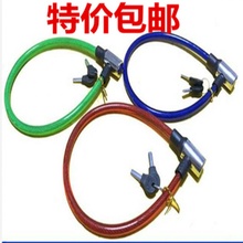 加长自sx车锁钢缆锁hc单车铁链U型粗锁链条防盗锁环形锁车锁