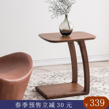 全实木sx几沙发角几hc迷你(小)简约现代(小)桌子卧室床边桌