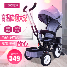 手推脚sx车1-3-hc-6岁大号轻便婴儿宝宝(小)孩遛娃神器