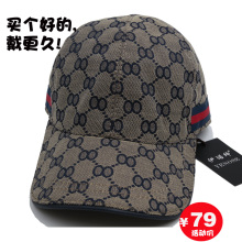 帽子女sx球帽遮阳欧hc休闲百搭蓝色男生鸭舌帽2020新品韩款潮