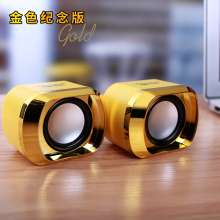 电脑笔sx本音箱台式hc外接迷你usb(小)音响一对办公家用手机有线喇叭便携式(小)型大