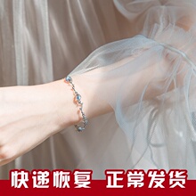 月光石sx链女纯银学xh女生月光森林手链ins(小)众设计森系手链