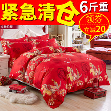 结婚大sx色全棉婚庆xh纯棉喜庆1.8m2.0m床双的公主风