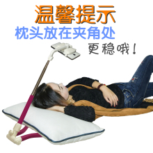 傻羊羊sx缩懒的手机xh头直播玩多功能夹子通用挂脖子看片神器
