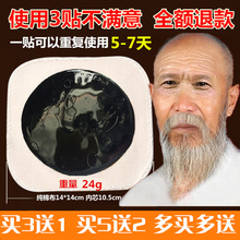 颈椎热sx贴肩颈腰痛xh骨膝盖关节疼痛神器腱鞘足跟痛腰椎贴膏