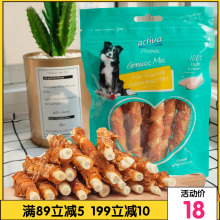 良食社sx肉缠牛皮卷xh棒益和蓝朋友耐咬幼犬成犬零食