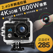 4K高sx运动摄像机xhV浮潜水下数码照相机迷你自拍蓝牙旅游摄影