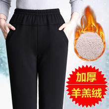 中老年sx裤加绒加厚wq裤松紧高腰老的老年的裤子女宽松奶奶装