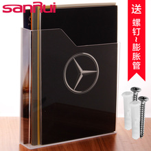 三锐办sx用品亚克力wq书报展示盒展示架文件盒A4壁挂收纳盒