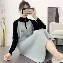 港风休sx运动卫衣女wq过膝毛衣打底裙秋冬宽松减龄针织连衣裙