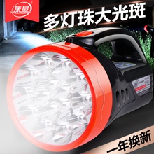 电筒强sx超亮户外手wq远程手提灯夜钓灯探照灯远射手电筒家用