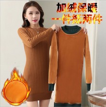 冬季加sx加绒毛衣女wq019新式圆领保暖针织衫打底裙中长式线衣