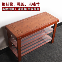 加厚楠sx可坐的鞋架wt用换鞋凳多功能经济型多层收纳鞋柜实木