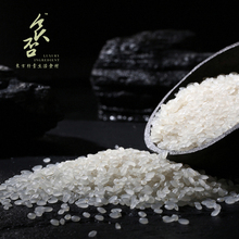 201sy新米10斤sy邮太极米日本进口5斤*2袋寿司米-食否