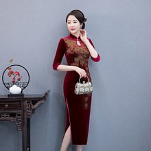 旗袍金sy绒长袖中年sy礼妈妈手工串珠喜婆婆长式宴会高端礼服