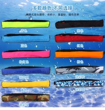 钓鱼救sy衣腰带式自sy救生圈水上安全带浮潜急救服成的便携船