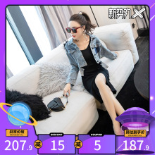 气质名sy秋季202sy女装时尚套装牛仔两件套吊带显瘦裙子连衣裙