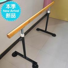 架宝宝sy功压腿杆吸sy式◆式舞蹈房专业器材压腿新式舞蹈把杆