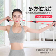 扩胸女sy伽弹力绳瘦yj膊减蝴蝶臂健身器材开肩瘦背练背